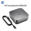 HP 180W Thunderbolt 4 Docking Station G6