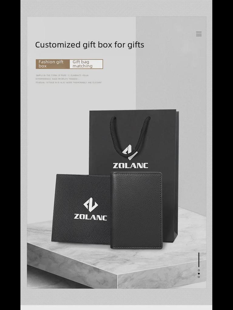 Мужская визитница из натуральной кожи для визиток и банковских карт - модель 3003.