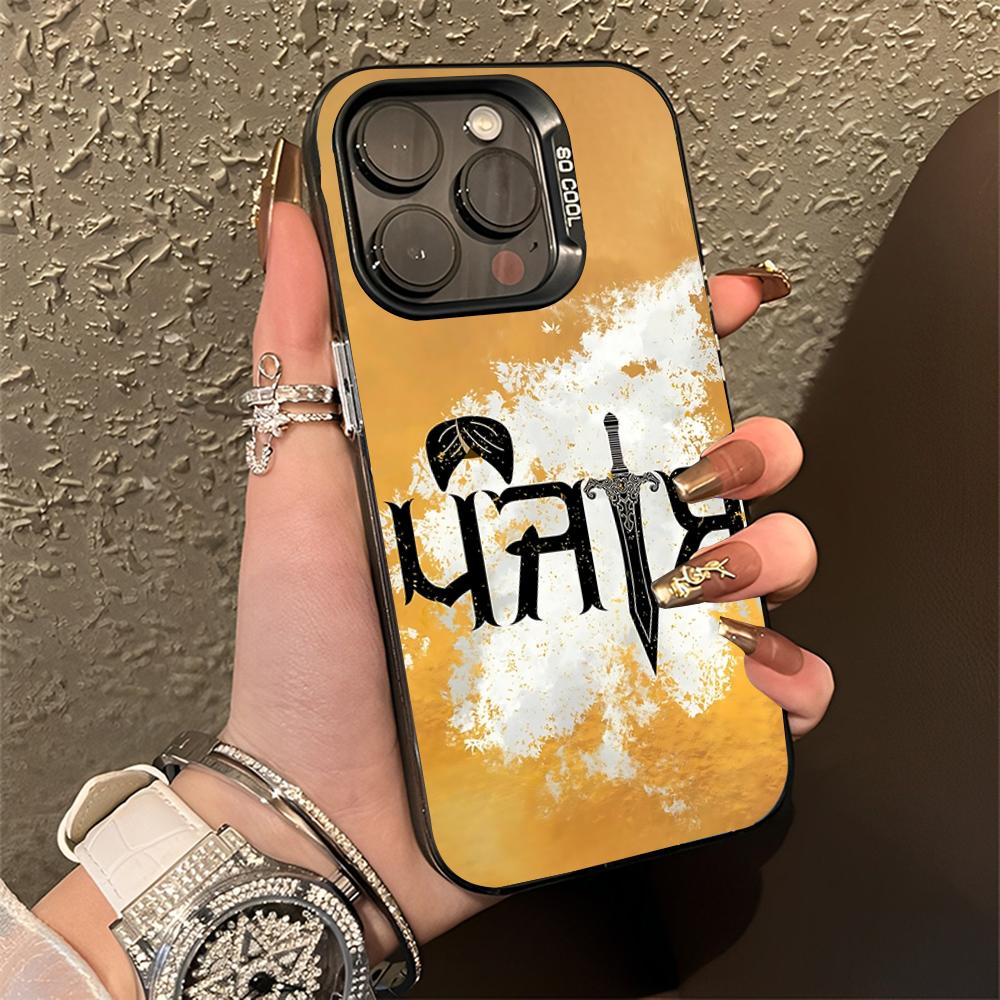 Punjab Map Phone Case For iPhone 16,15,14,13,12,11,Pro,Max,Plus,Mini,XS,SE Anti Fall Black Matte Hard Bumper