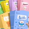 Тетради для начальной школы Tianzige с пиньинем для практики китайских иероглифов