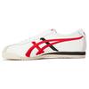 Limber Up NM White Classic Red Unisex Sneakers 1183B436-101