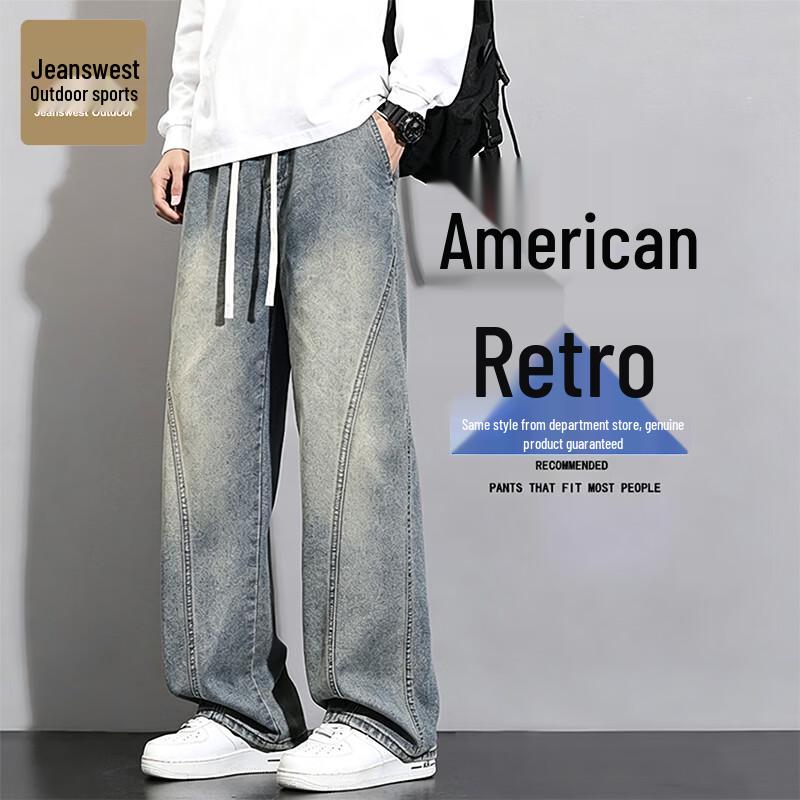 Джинсы мужские Jeanswest в американском ретро-стиле, свободного кроя, широкие