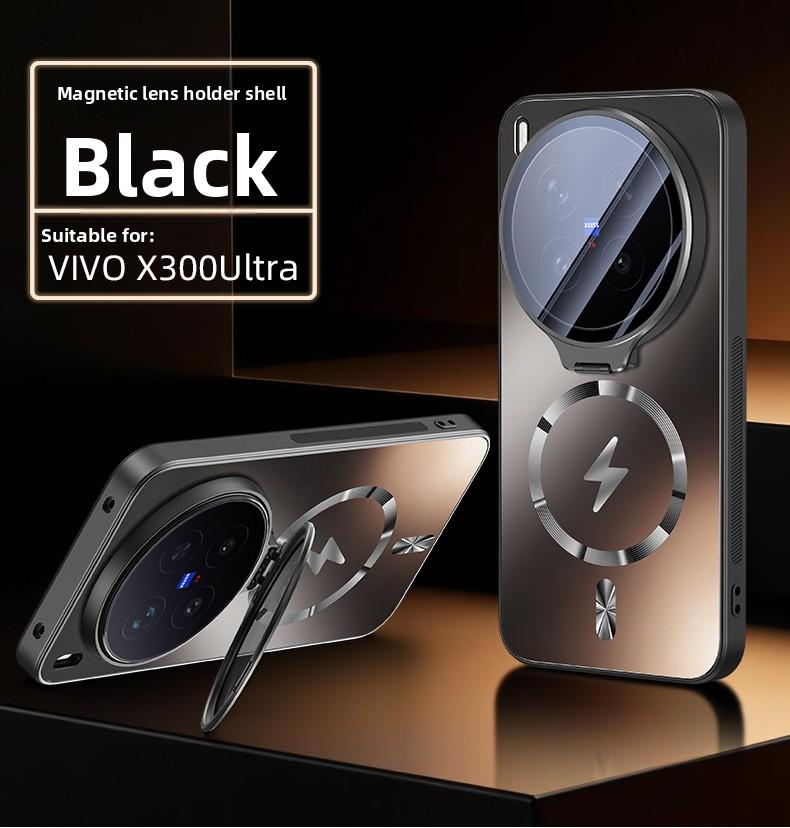 Для VIVO X300 Ultra Чехол Жесткий ПК Магнитный MagSafe Подставка для объектива Защитная задняя крышка Чехол Для VIVO X300 X200 Pro X300S X200 Ultra