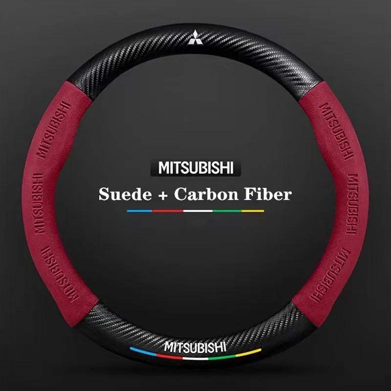 Carbon fiber Suede Car Steering Wheel Cover For Mitsubishi Pajero Sport Outlander ASX Lancer Eclipse RALLIART Auto Accessories