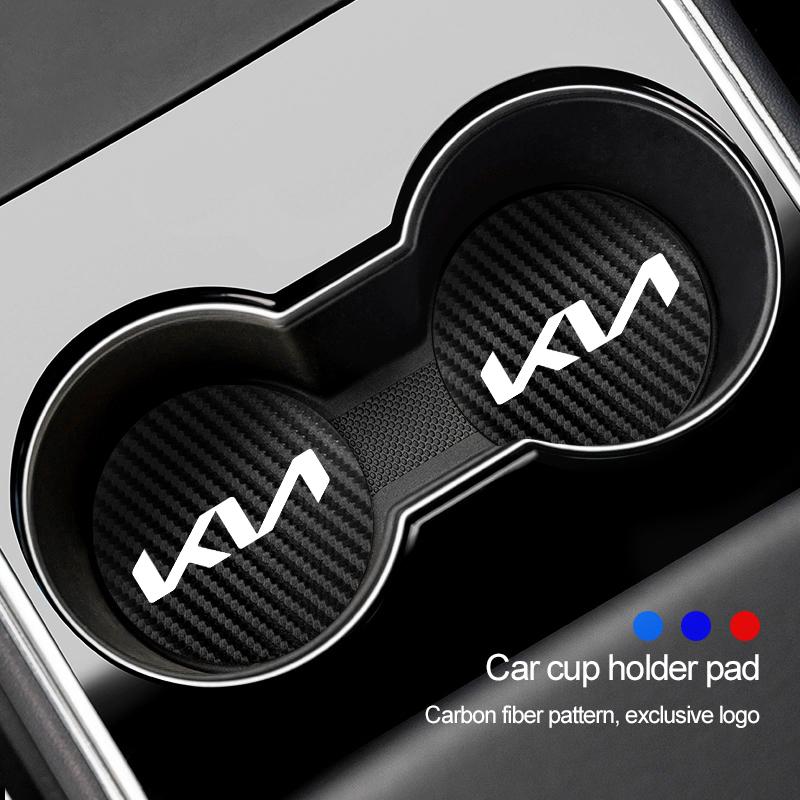EKSP2 Car Interior Cup Holder Coaster Anti Slip Waterproof Pad Valve For KIA EV6 Stinger RIO Sorento Picanto Ceed Borrego Syros K4 K5