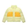 ACG Пуховик с воротником-стойкой и цветными блоками Мужская верхняя одежда Желтый CD7661-335