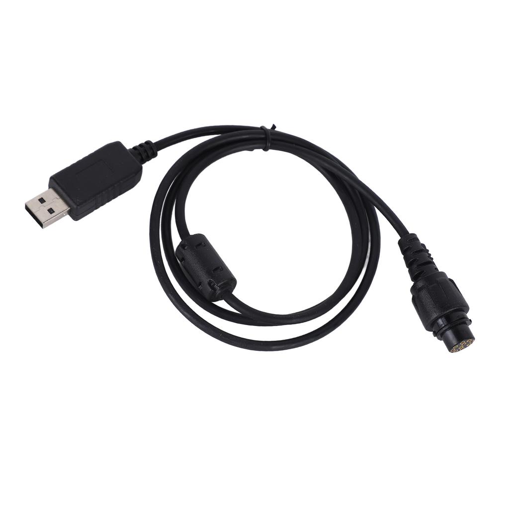 USB-кабель для программирования, чувствительный гибкий кабель для двусторонней радиосвязи, подходит для