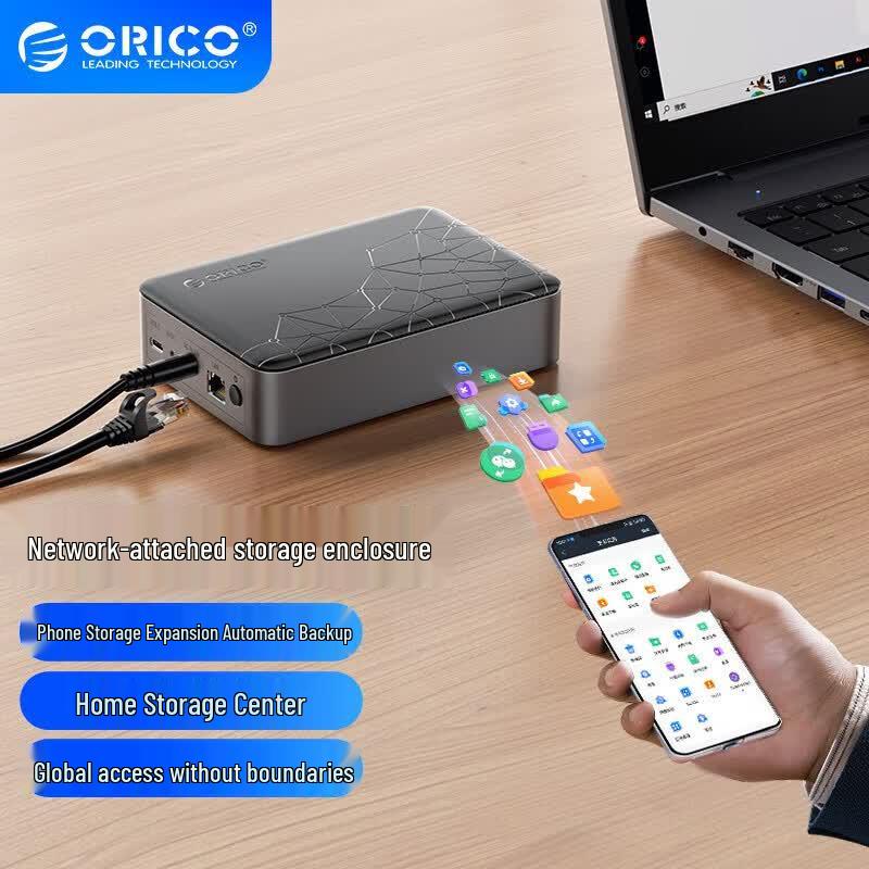 orico Односекционный корпус NAS 2,5 дюйма CD2510