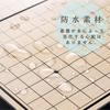Портативный набор для игры в Го, складная магнитная доска 19x19 (Рекомендуемые инструкторы) -