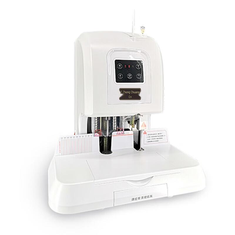 Zhongchuangen CN-50DB Financial Voucher Binding Machine CN plug (adapter included)