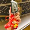 Charming Pvc Keychain Lucky Fortune God Bag Charm For New Year And Car Keys