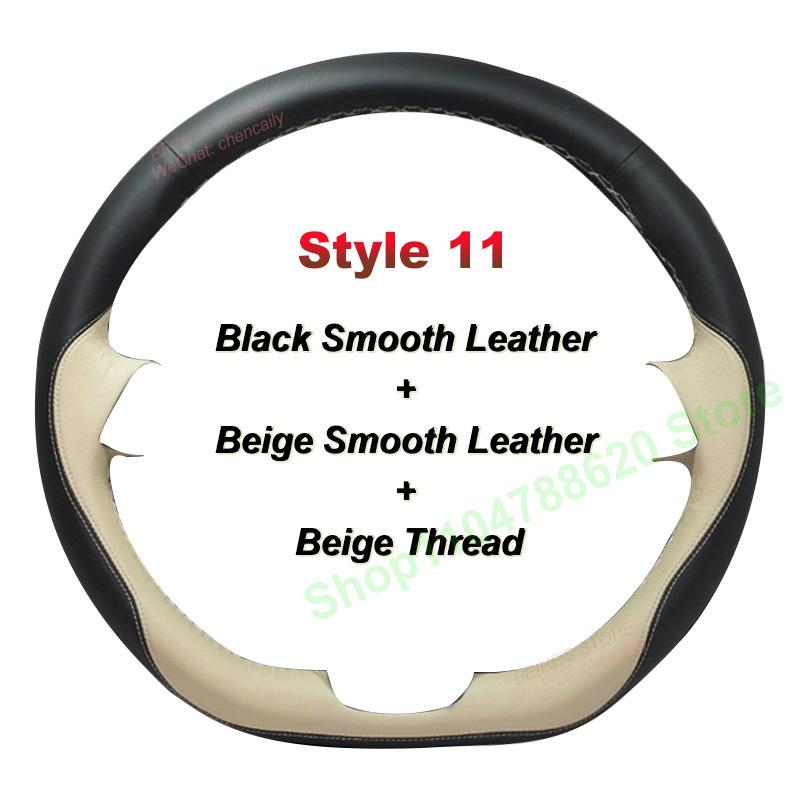 Hand-Sewn Alcantara Non-slip Suede Nappa Leather Car Steering Wheel Cover Wrap for BYD Formula Leopard 5 Interior Accessories