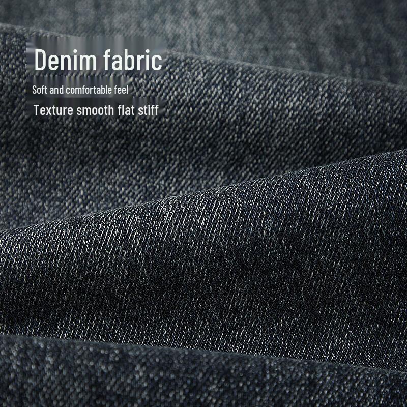 HLA Мужские зауженные джинсы серии «Задача трех тел Суперсимвол»