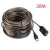 5/10/15/20m USB 2.0 Extension Cable Male To Female Active Repeater Wireless Network Card Extender Cable Cord USB Adapter