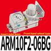 Микрорегулирующий клапан давления ARM10-10F2-06-08-18-20BG пневматический малый модульный редукционный клапан давления