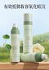 Botanical Set Makeup Spray