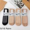 5/10 Pairs Women's Upgraded Ruffled Socks Cotton Soled Massage Socks Ultra-Thin Non-Slip Anti-Snatch Mid-calf Socks Lot