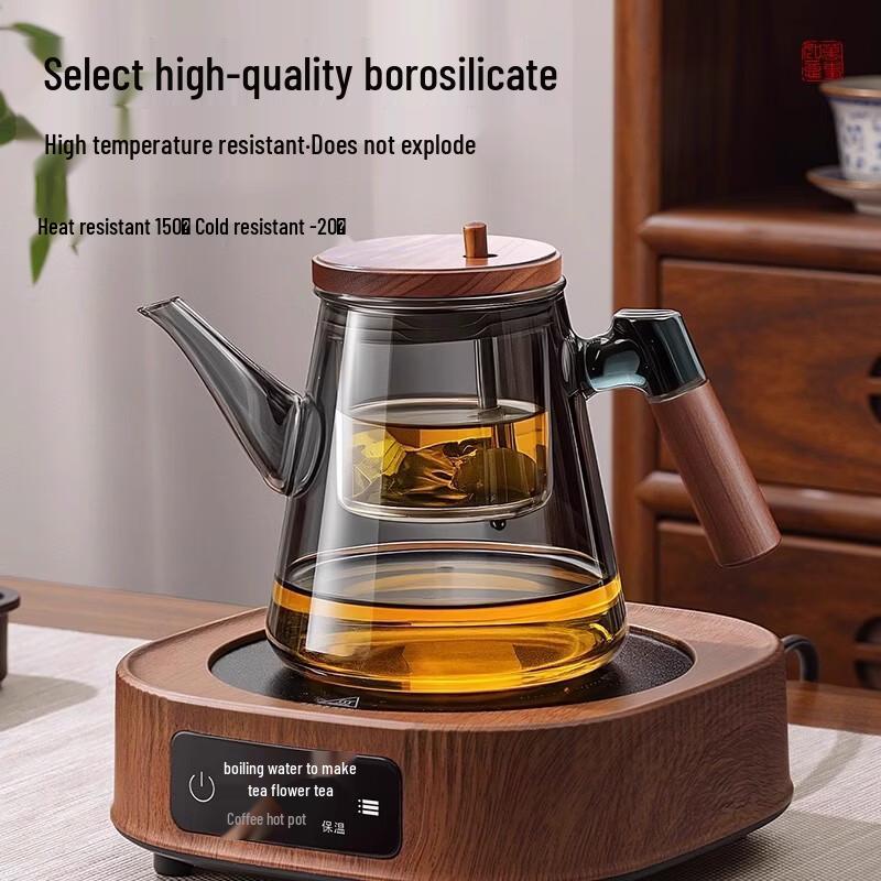Zhicheng Jiamei Glass Tea Infuser with Wooden Handle