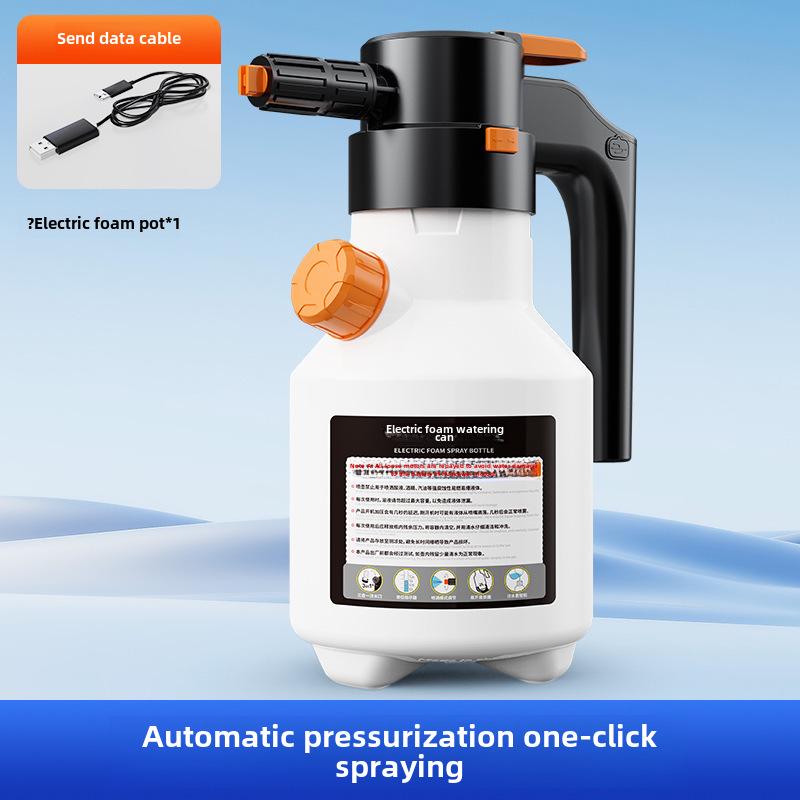 Аккумуляторный электрический пистолет-распылитель пены для мойки автомобиля