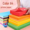 A4 80g Multicolor Origami Paper - 500 Sheets for Kids Craft and Printing