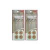 Phiten Power Tape 70 Пластырей (СК-303С) х 2 штуки