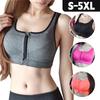 Спортивный женский бюстгальтер сексуальный с застежкой-молнией спереди регулируемый ремешок S-5XL бег спортзал фитнес бюстгальтер ударопрочный дышащий без косточек бюстгальтер
