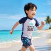 9i9 Kids' Animal Cartoon Quick-Dry Split Swimsuit Set