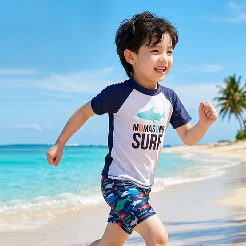 9i9 Kids' Animal Cartoon Quick-Dry Split Swimsuit Set
