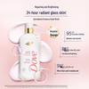 Dove Expert Hydrating Essence Body Wash 500g