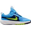 Nike Star Runner 5 PS University Blue Volt Kids Sneakers Blue-Void Football-Grey HF7005-400