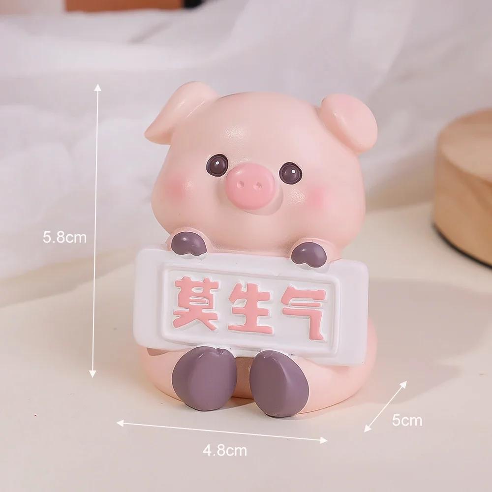 Не сердитесь, животные, украшения для салона автомобиля, украшения для приборной панели, украшения для стола, небольшой подарок, милые животные, украшения, подарки для женщин