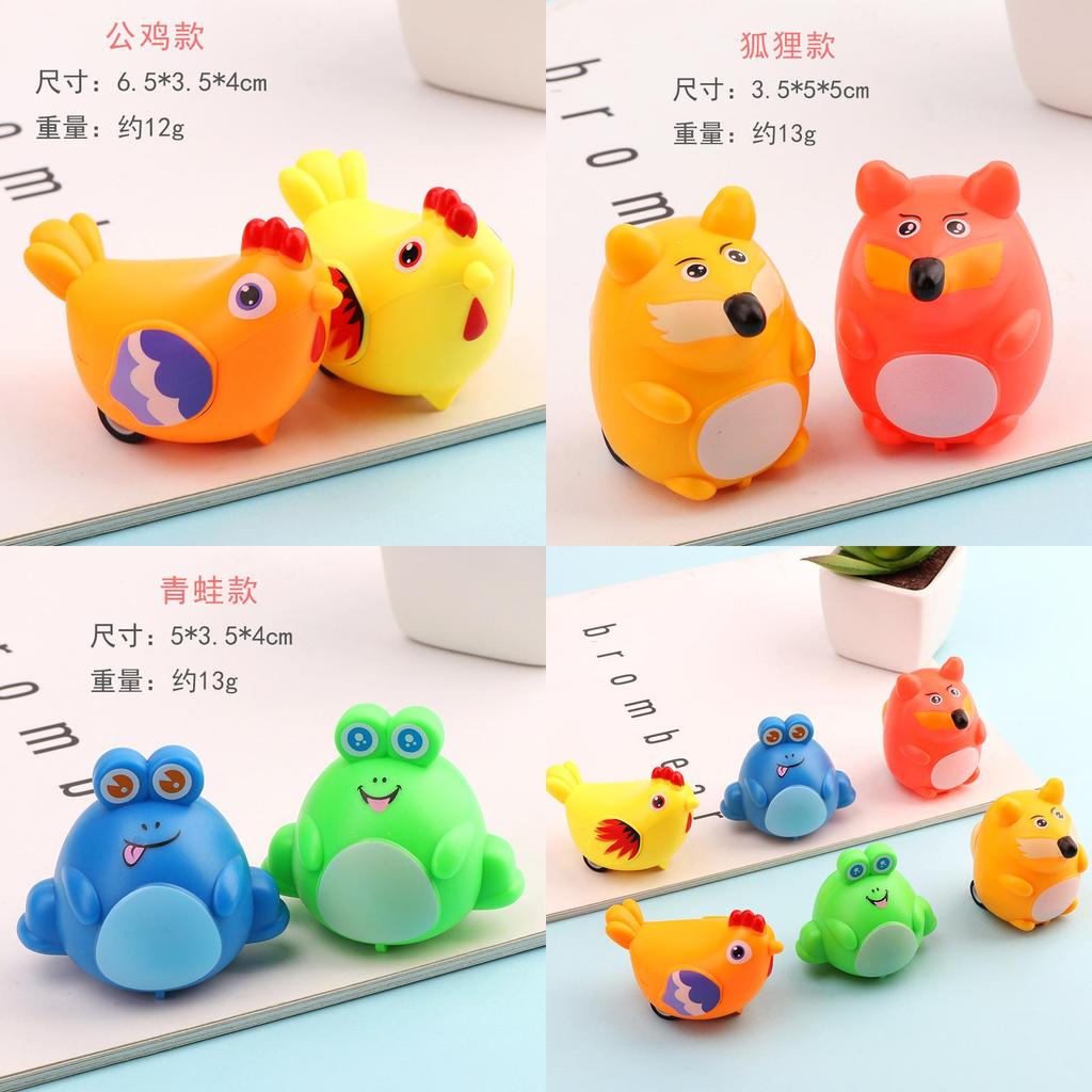 Детская игрушка-машинка с животными: курица, лиса, лягушка, с инерционным механизмом и интерактивными функциями для игры малышей