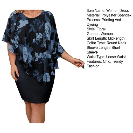 Платье-футляр большого размера для женщин, летнее платье для матери невесты с цветочным шифоновым накидкой, официальное вечернее платье, коктейльное платье