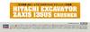 Hasegawa 1/35 Scale Hitachi Construction Machinery Hydraulic Excavator ZAXIS 135US Crusher Model Plastic Model 66103