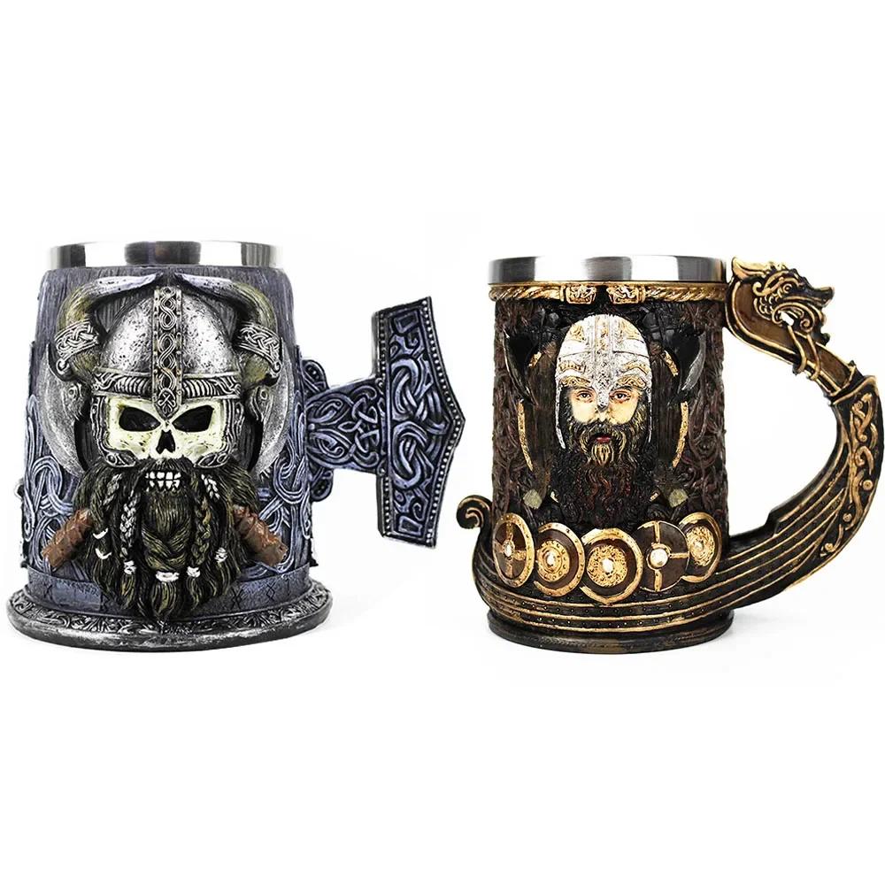 600ML Viking Mug Collection 304 Stainless Steel Insert Resin Beer Danegeld Tankard Coffee Beer Mugs Cup Halloween Friends Gift