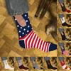 1 Pair Fun Men And Women Casual Socks,Fun Pattern Casual Socks Bag Cotton Novelty Socks