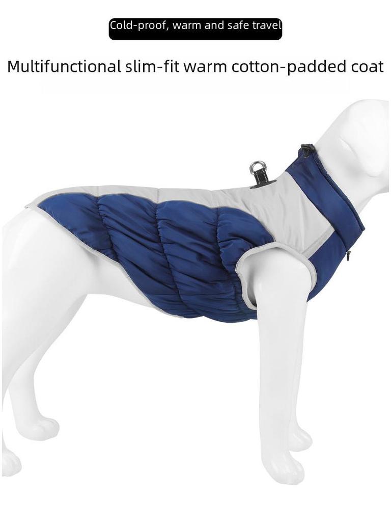 Светоотражающая водонепроницаемая и ветрозащитная куртка для собак на осень/зиму