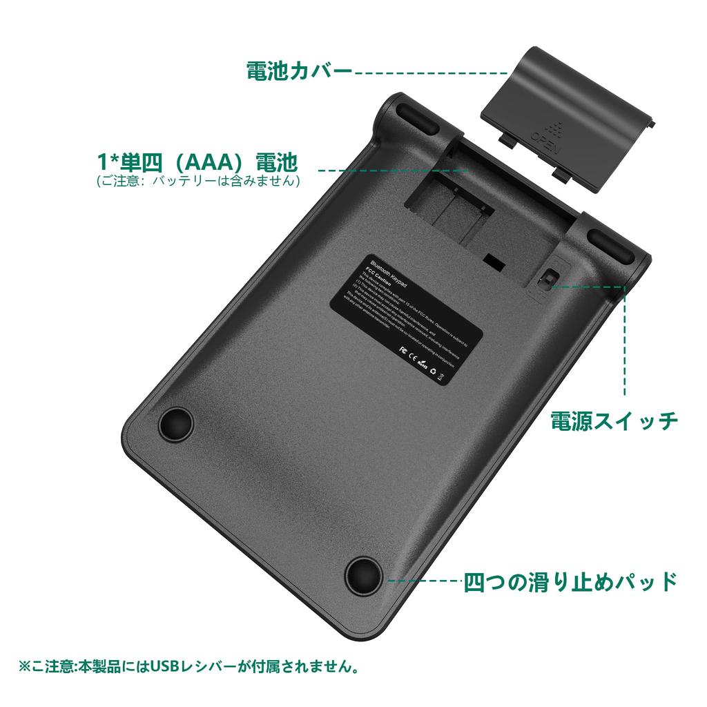 Wireless Bluetooth Numeric Keypad, Multi-Device Compatible, with Tab Key, Ultra-Slim, Compatible with Windows, iOS, and Linux, Portable, Space Gray