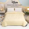 Mickey Mouse Four Seasons Comforter