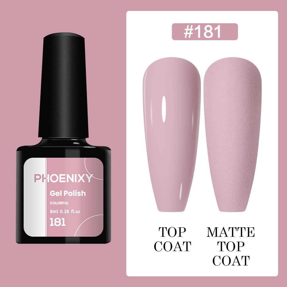 PHOENIXY 8 мл 20 цветов блестящий гель-лак для ногтей красочный гель лазерный блестящий эффект дизайн ногтей DIY лак