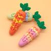 Силиконовая игрушка для собаки в форме морковки - Молярная, Звуковая, Устойчивая к укусам, Для самостоятельной игры, Снятие скуки