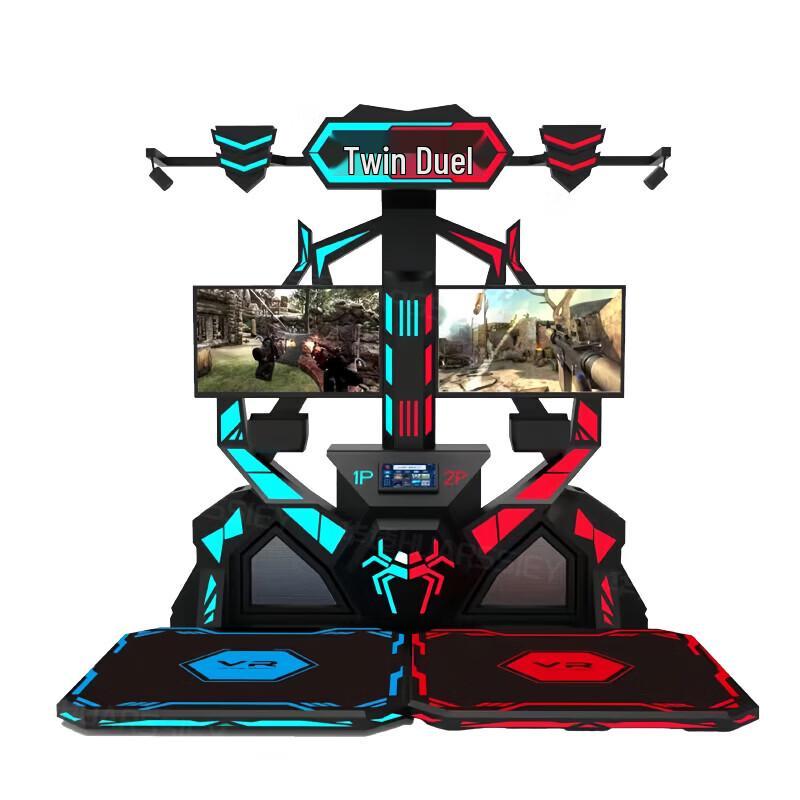 Mingpai Game Console Connection Cable (CN version)