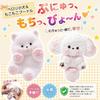 CHALAN Squeeze soft squishy watery feel soothing type cute stress relief paw biscuit donut fluffy interesting elastic good texture gripping toy goods