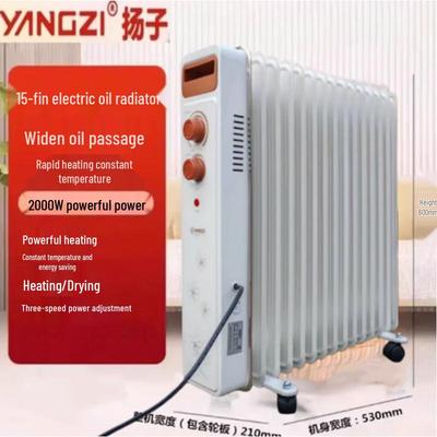 Yangzi Электрический радиатор с 15 ребрами