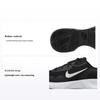 Черные и белые мужские кроссовки Wearallday CJ1682-004
