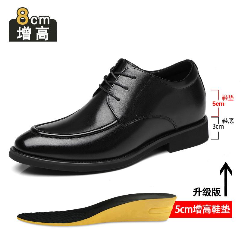 Inner height-increasing leather shoes men's 8cm 2025 spring new business dress pointed derby shoes leather commuter shoes