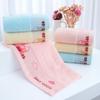 Pure Cotton Children's Towel 25x50cm Soft Absorbent Baby Face Wash Towel for Kids School Home Use