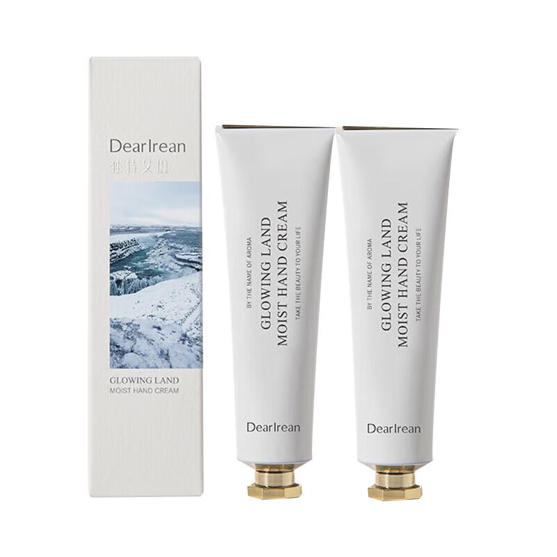 Dear Irean Northern Island Radiance Hand Cream Set