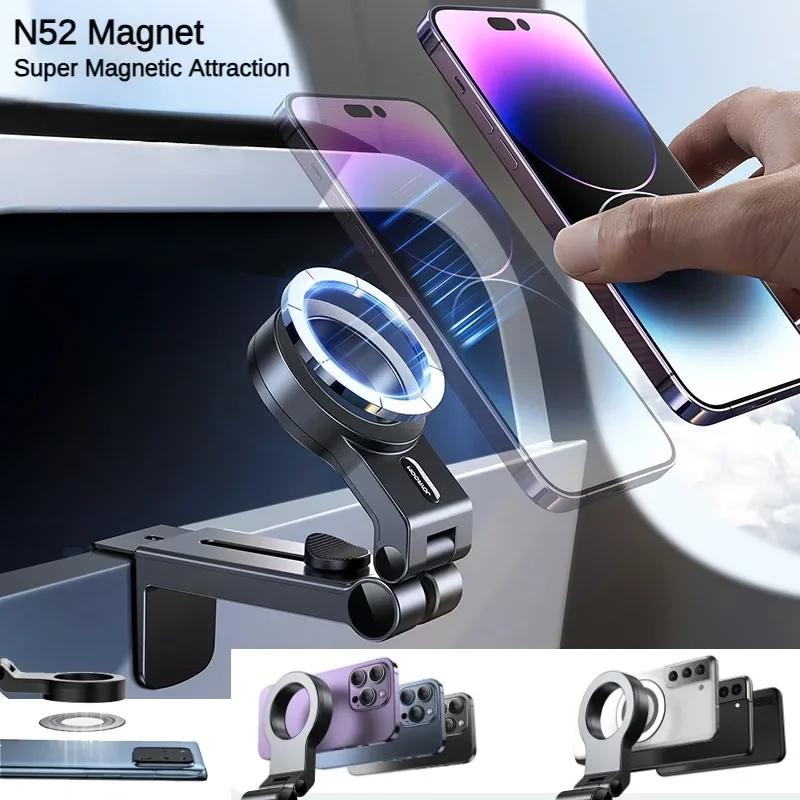 Магнитный держатель для телефона, крепление для мобильного телефона в самолете, дорожная подставка для телефона, гибкое вращающееся крепление для полета, подставка для сиденья поезда