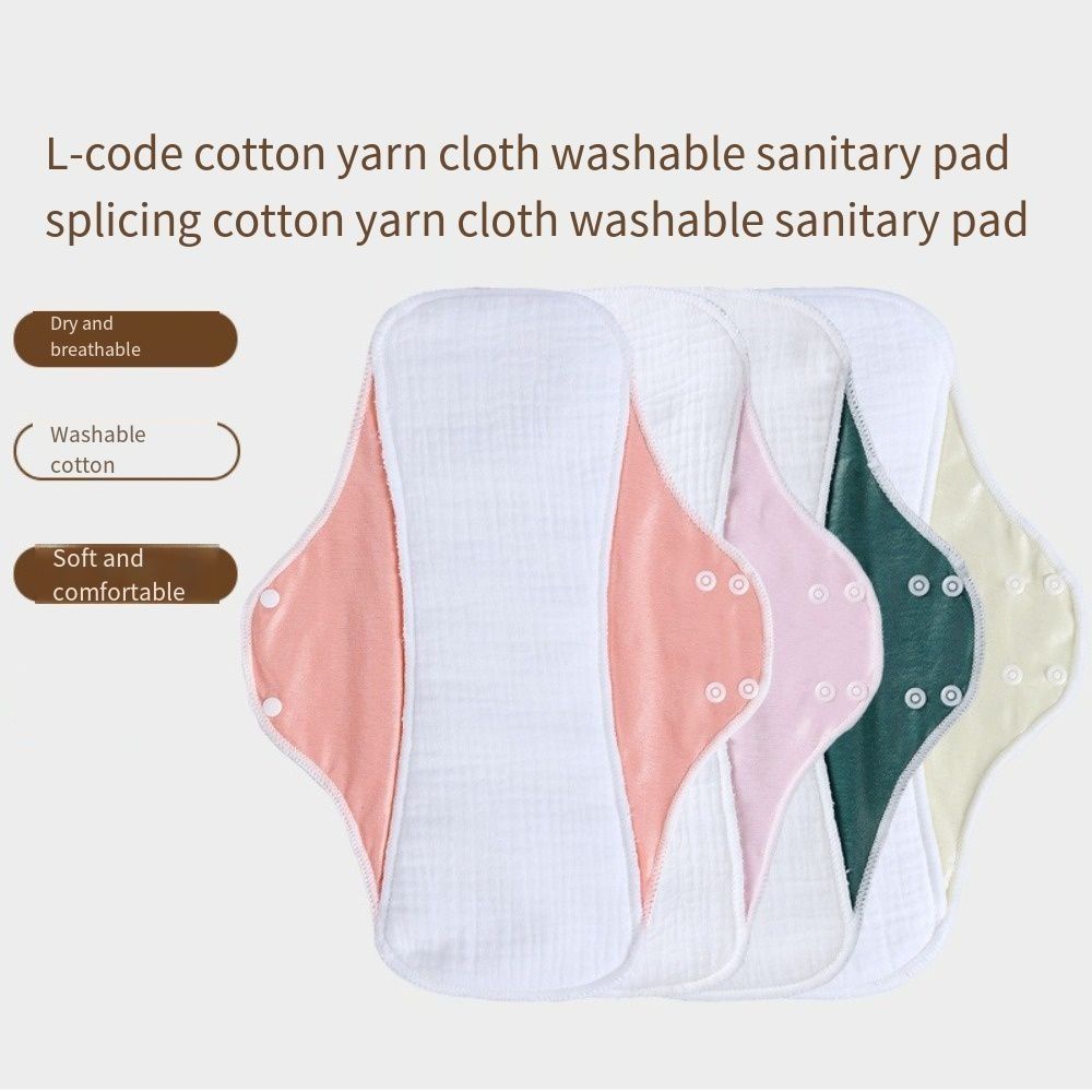 33cm Large Menstrual Cloth Pads Reusable Panty Liner Night Nursing Pad for Women Incontinence